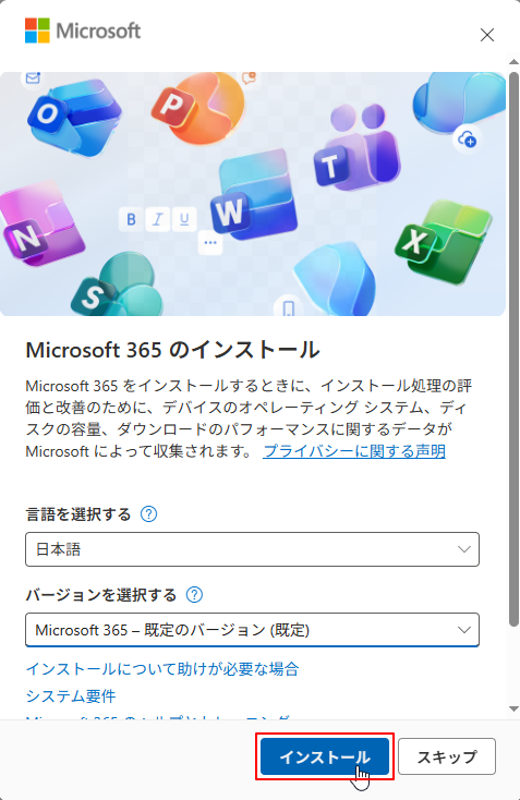 2025 10 03 17 21 12 06 2025 10 03 17 21 12 06