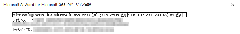 2025 10 03 17 21 12 09 2025 10 03 17 21 12 09
