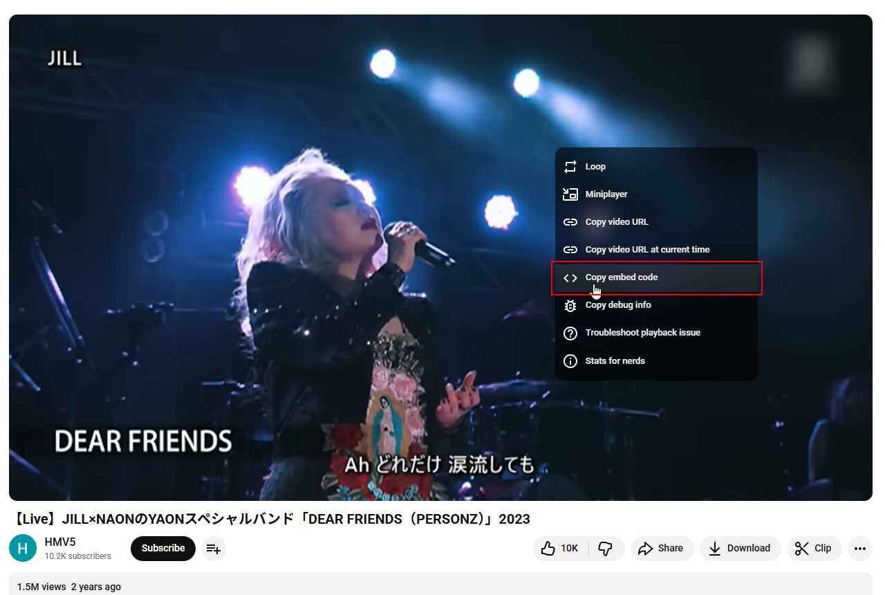 Copy embed codeをクリック