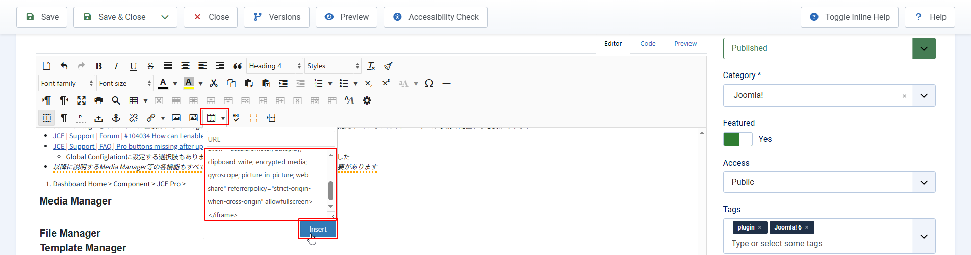 Embed Codeを貼付け