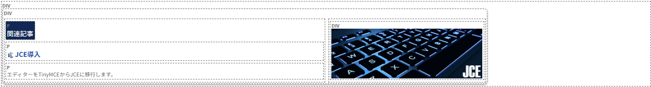 少ない工数でBlog Cardを作成 少ない工数でBlog Cardを作成