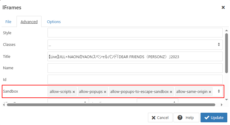 IFlamesダイアログボックス IFlamesダイアログボックス