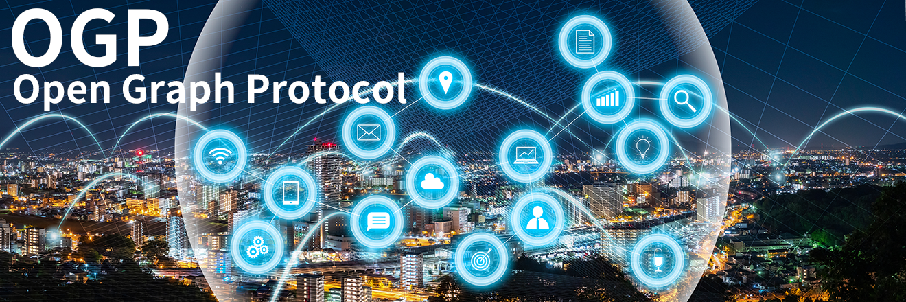 OGP (Open Graph Protocol)