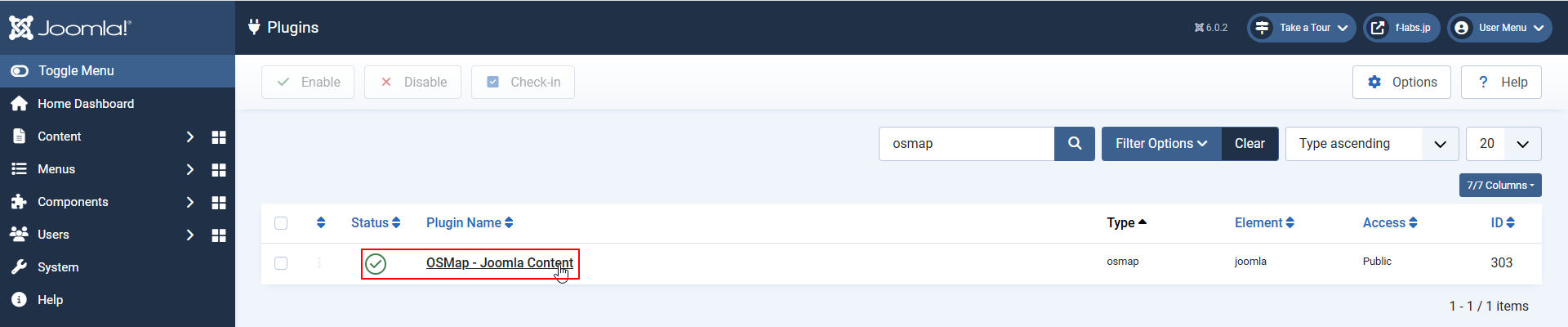 OSMap - Joomla Contentが有効状態であることを確認 OSMap - Joomla Contentが有効状態であることを確認