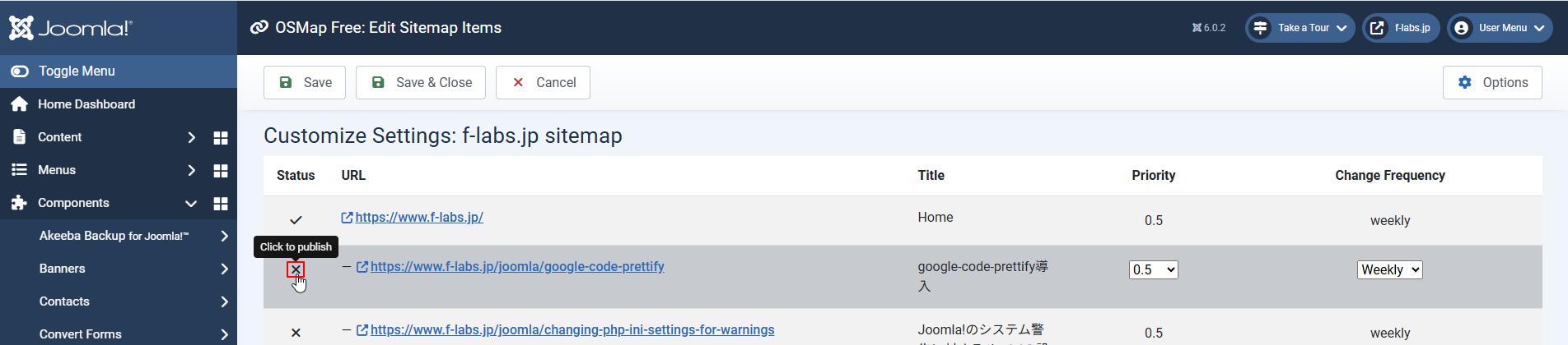 非表示指定のリンク 非表示指定のリンク