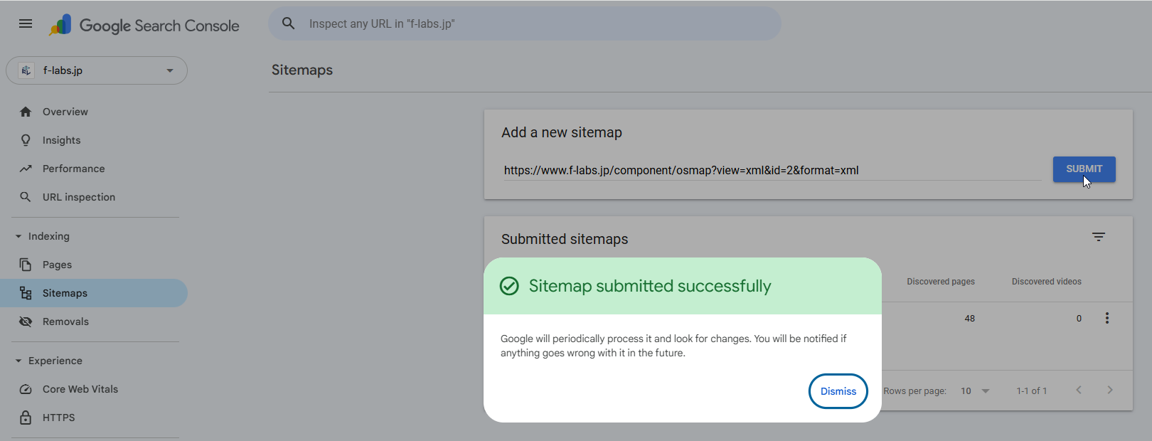 登録成功を確認 登録成功を確認