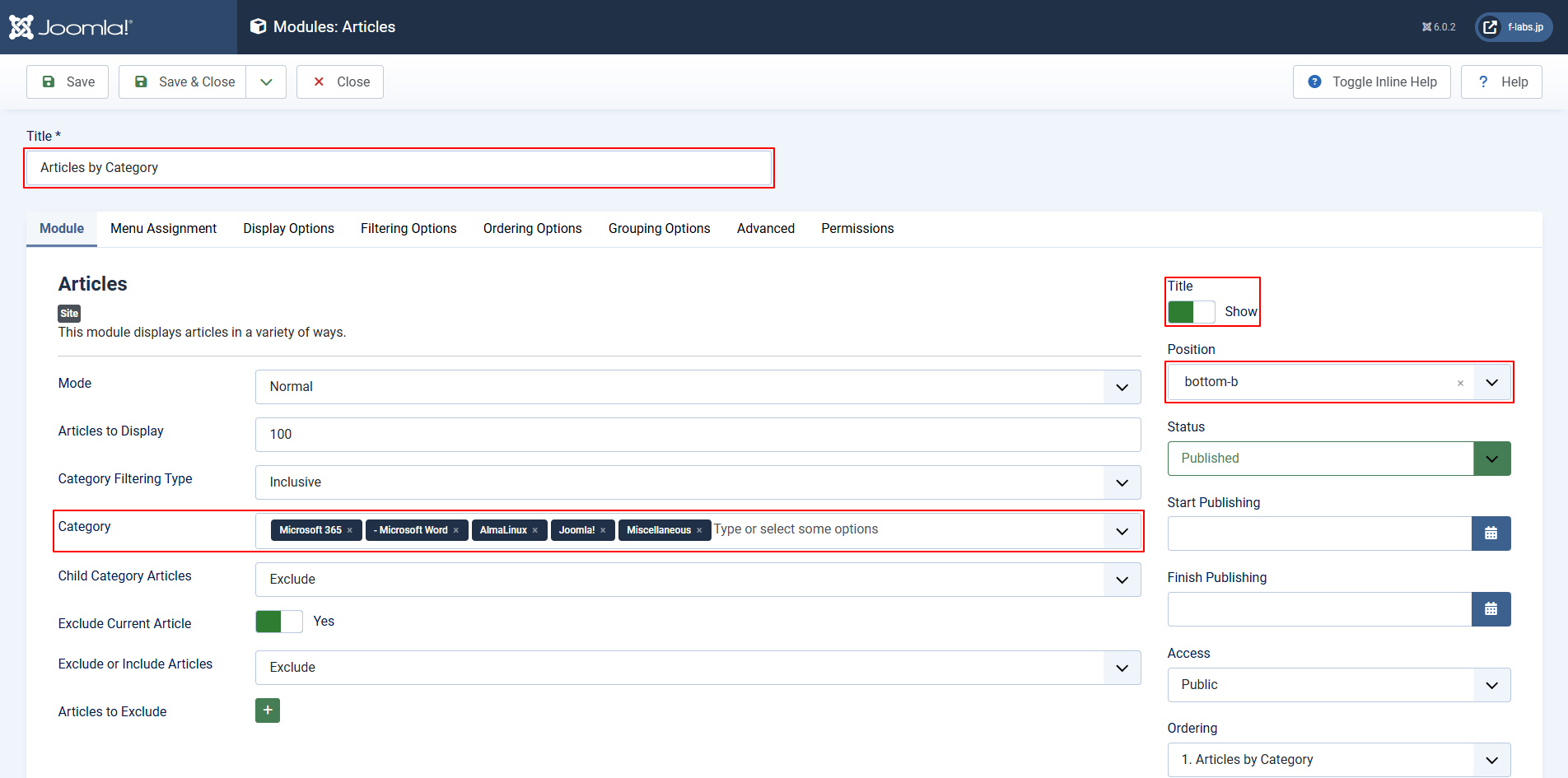 Module: Articles > Module tabを編集 Module: Articles > Module tabを編集