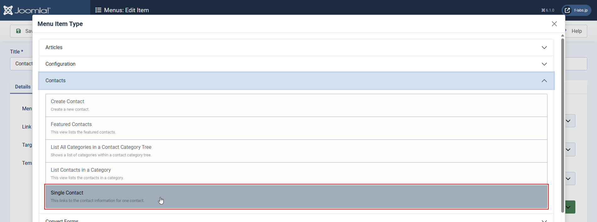 Menu Item Type dlg > Contact > Single Contactをクリック Menu Item Type dlg > Contact > Single Contactをクリック