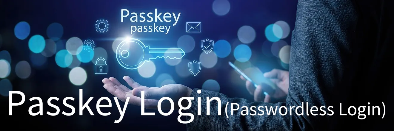 Joomla!でのPasskeyによるログイン(Passwordlessログイン)の設定